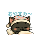 黒猫クロミの日常（個別スタンプ：4）
