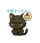 黒猫クロミの日常（個別スタンプ：10）