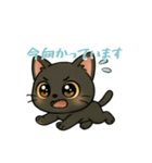黒猫クロミの日常（個別スタンプ：18）