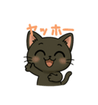 黒猫クロミの日常（個別スタンプ：26）