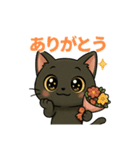 黒猫クロミの日常（個別スタンプ：29）