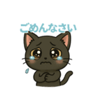 黒猫クロミの日常（個別スタンプ：30）