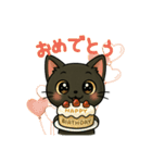 黒猫クロミの日常（個別スタンプ：32）