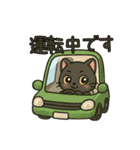 黒猫クロミの日常（個別スタンプ：34）