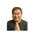 40代おじさんのお祝いリアクション（個別スタンプ：2）