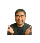 40代おじさんのお祝いリアクション（個別スタンプ：4）