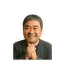 40代おじさんのお祝いリアクション（個別スタンプ：5）