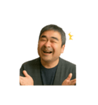 40代おじさんのお祝いリアクション（個別スタンプ：6）