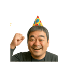 40代おじさんのお祝いリアクション（個別スタンプ：8）