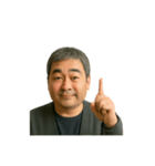 40代おじさんのお祝いリアクション（個別スタンプ：9）