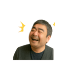 40代おじさんのお祝いリアクション（個別スタンプ：10）