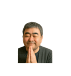 40代おじさんのお祝いリアクション（個別スタンプ：11）