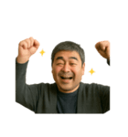 40代おじさんのお祝いリアクション（個別スタンプ：12）