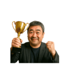 40代おじさんのお祝いリアクション（個別スタンプ：13）