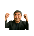 40代おじさんのお祝いリアクション（個別スタンプ：14）