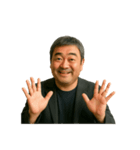 40代おじさんのお祝いリアクション（個別スタンプ：15）