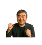 40代おじさんのお祝いリアクション（個別スタンプ：16）