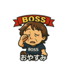 BOSSのクールな日常（個別スタンプ：2）