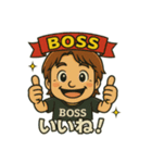 BOSSのクールな日常（個別スタンプ：5）