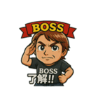 BOSSのクールな日常（個別スタンプ：7）