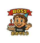 BOSSのクールな日常（個別スタンプ：9）