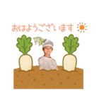 ShinyHawk Vol.18 犬と大根 Ver.（個別スタンプ：2）