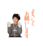 ShinyHawk Vol.18 犬と大根 Ver.（個別スタンプ：9）