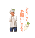 ShinyHawk Vol.18 犬と大根 Ver.（個別スタンプ：10）