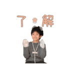 ShinyHawk Vol.18 犬と大根 Ver.（個別スタンプ：12）