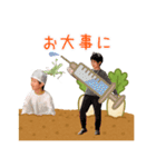 ShinyHawk Vol.18 犬と大根 Ver.（個別スタンプ：16）