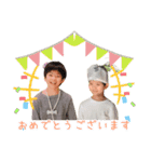 ShinyHawk Vol.18 犬と大根 Ver.（個別スタンプ：29）