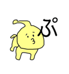 太丸くん3（個別スタンプ：6）