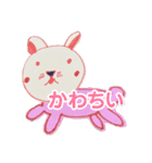 ゆるどうくん（個別スタンプ：4）