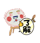 ゆるどうくん（個別スタンプ：5）
