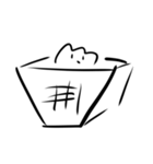 図形くん【スタンプ】（個別スタンプ：5）
