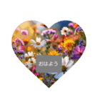 花での挨拶（個別スタンプ：2）