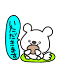 トリPの日常6弾（個別スタンプ：2）