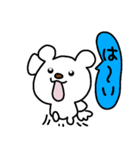 トリPの日常6弾（個別スタンプ：7）