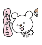 トリPの日常6弾（個別スタンプ：10）