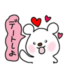 トリPの日常6弾（個別スタンプ：13）