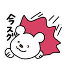 トリPの日常6弾（個別スタンプ：26）