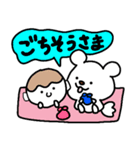 トリPの日常6弾（個別スタンプ：27）