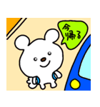 トリPの日常6弾（個別スタンプ：28）