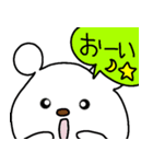 トリPの日常6弾（個別スタンプ：29）