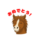 動物の日常会話02・馬・2026年干支（個別スタンプ：2）