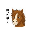動物の日常会話02・馬・2026年干支（個別スタンプ：5）