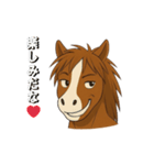 動物の日常会話02・馬・2026年干支（個別スタンプ：7）