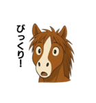 動物の日常会話02・馬・2026年干支（個別スタンプ：8）
