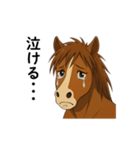 動物の日常会話02・馬・2026年干支（個別スタンプ：14）