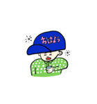 でんぼうし（個別スタンプ：1）